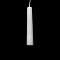 ART-S-FLUTE onTrack 3-ph LED Светильник подвесной на трехфазный шинопровод   -  Трековые светильники 